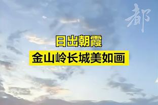 罗马诺：巴黎、拜仁今夏曾有意萨利巴，但球员只想留在阿森纳